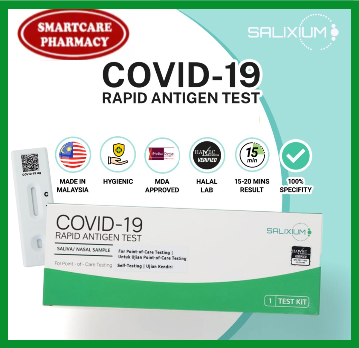 Gmate / Salixium / Longsee / All Test/ Sejoy/ NEWGENE / Beright