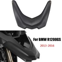 R จะงอยปากนกสำหรับ BMW R1200GS รถจักรยานยนต์ GS R1200 LC 2013 2014 2015 2016จมูก Fairing Beak ฝาครอบล้อขยาย Cowl