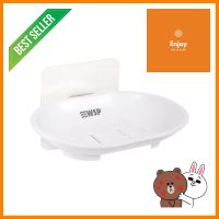 ที่ใส่สบู่ WSP BA-501 สีขาวSOAP HOLDER WSP BA-501 WHITE **คุณภาพดี**