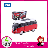 โมเดลรถ Tomica Premium No.07 Volkswagen Type ll