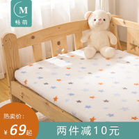 Changmeng Autumn and Winter Thickening Flannel Babies Fitted Sheet Customized Childrens Sheet Set Quick-Heating Coral Fleece Lint-Free Bedspread