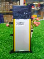 แบตเตอรี่ Battery Notebook Asus X555 K555 Series C21N1347 พร้อมส่ง!!! ประกันศูนย์ไทย