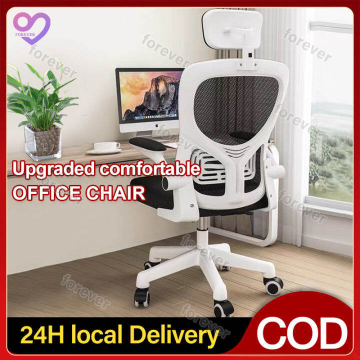 【Free Shipping】Ergonomics Chair Office Chair Computer Chair Gaming