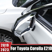 สำหรับ Toyota Corolla E210 2019 2020 2021 2022 2023 Hybrid รถกระจกมองหลัง Rain Eyebrow Protector Visor Shade Shield สติกเกอร์