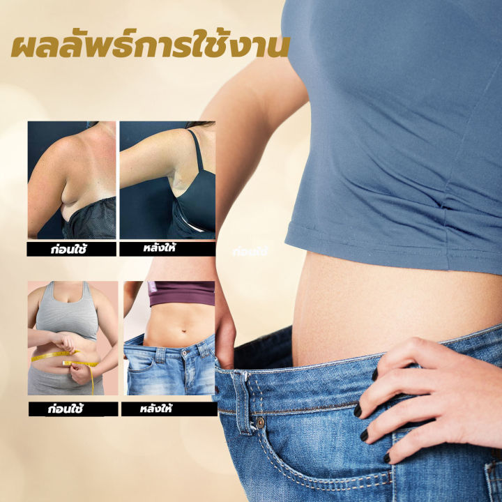 jaysuing-สบู่สลิมมิ่ง90g-สบู่ลดน้ำหนัก-สบู่เซรั่ม-จำเป็นสำหรับการลดน้ำหนัก-ลดน้ำหนักด่วน-ลดพุงหน้าท้อง-ลดน้ำหนัก-สบู่สลิมมิ่ง-ไม่ต้องออกกำลังกาย-ช่วยเผาผลาญไขมัน-ลดน้ำหนักลดขา-เพื่อส่งเสริมการเผาผลาญ-