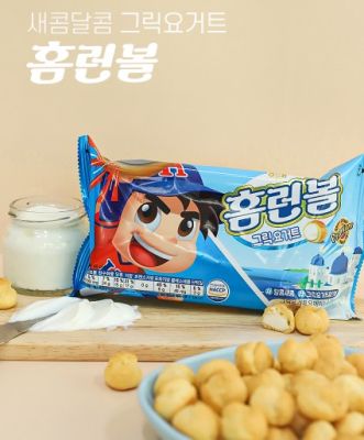 ขนมเกาหลี ขนมแบคฮยอนทาน ขนมโฮมรันบอลรสโยเกิร์ต haitai home run ball greek yogurt pastry 46g
