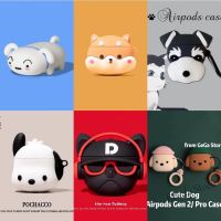 【hot sale】 ✻﹍◑ C02 Cute Dog Airpods Case Protection Pouch Airpods 3 Case Silicone Portable Airpods Pro Case Wireless Earphone Cover