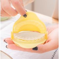 GBSC 1 Pc DIY PP Dumpling Mould Dumpling Machine Equipment New Kitchen Tool Dumpling Machine Maker Equipment Easy Kitchen Tools