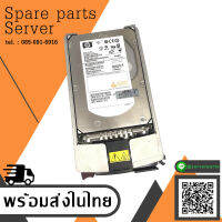 HP 300GB 15K ULTRA320 SCSI DR HDD 412751-016 GPN 404670-014 3R-A6765-AA BF3008B26C ( ST3300655LC ) - สินค้ารับประกัน โดย บริษัท อะไหล่เซิร์ฟเวอร์ จำกัด