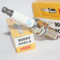 Original-genuine┅◑ NGK spark plug KR9C-G is suitable for Bombardier motorboat 300 Xidu RXP300 GTX300 RXT300