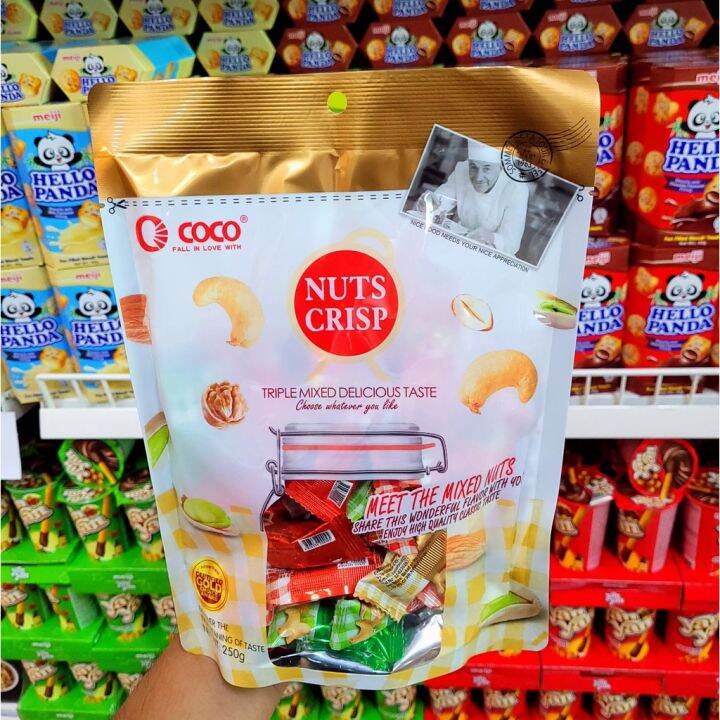 Coco Nuts Crisp 250g | Lazada PH