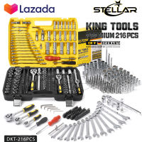 DELTON King Tools เครื่องมือช่าง ประแจ ชุดบล็อก 216 ชิ้น (ชุดใหญ่) ขนาด 1/4 นิ้ว 3/8 นิ้ว 1/2 นิ้ว ชุดเครื่องมือ ชุดประแจ ลูกบล็อก บล็อก ไขควง KING TOOLS SERIES ผลิตจากเหล็ก CR-V แท้ รุ่น DKT-216PCS