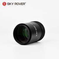 Sky Rover 102APO PRO เครื่องลด0.8X กล้องโทรทรรศน์ดาราศาสตร์อเนกประสงค์,เครื่องลดกระจกภาคสนามแบน