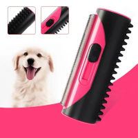 Factory Outlet Spot Pet Hair Removal Dog Brush Cat Cleaning CatS Sofa Carpet Multi