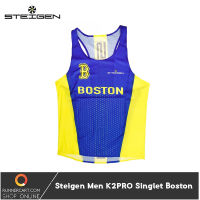 Steigen Men K2PRO Singlet Boston เสื้อกล้ามสำหรับใส่วิ่ง