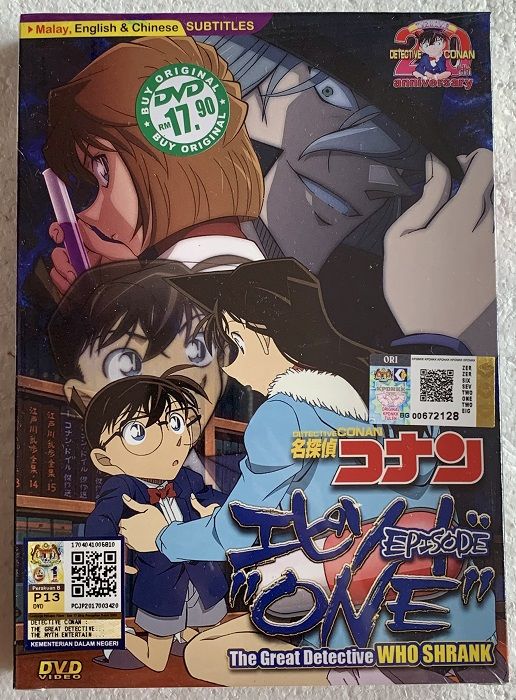 Detective Conan: Episode One - The Great Detective Turned Small Anime DVD  名侦探 柯南 | Lazada