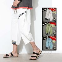 CODhuanglan212 Mens Casual Cotton Linen Cropped Pants Chinese Style Retro Trendy Pant Big Size M-5XL