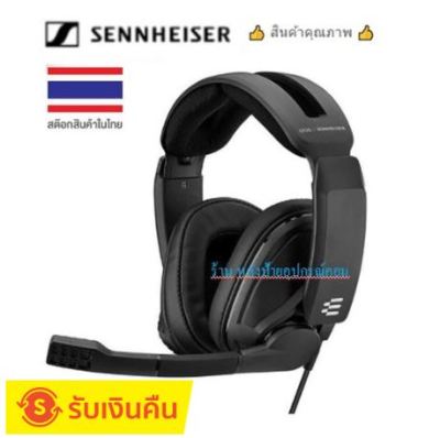 Sennheiser ⚡️FLASH SALE⚡️(ราคาพิเศษ) EPOS GSP302 Black Closed Acoustic Gaming Headset, noise-can
