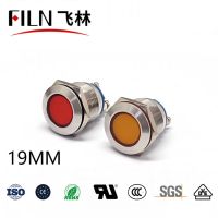 FILN Metal Flat head 19mm 12 volts signal lamp for towers red green yellow white blue pilot lamp indicator light