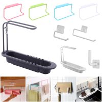 【CW】 Bar Sink Shelf Sponge Drainer Storage Rack Drying Basket Adhesive Paper Holder