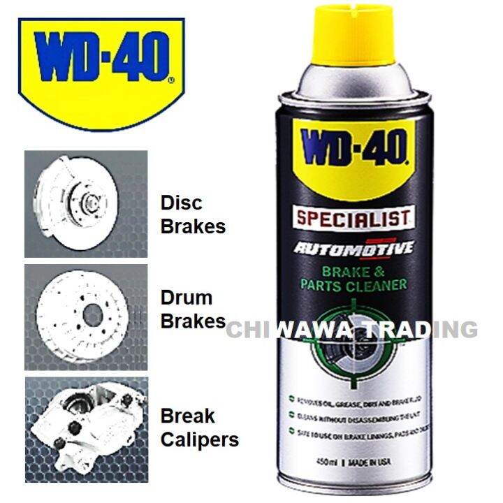 Wd40 disc brake online cleaner