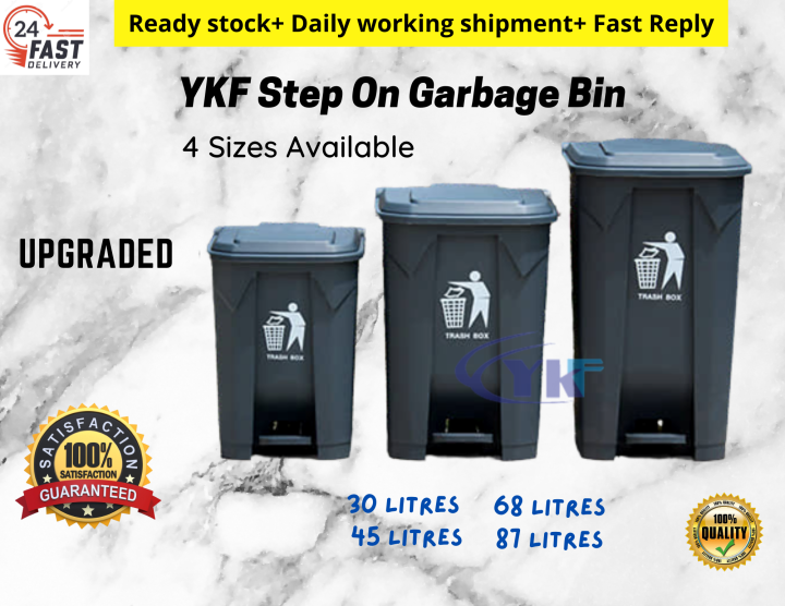 45L, 68L, 87L Litre Recycle Step On Pedal Bin / Trash Bin/ Recycle Bin