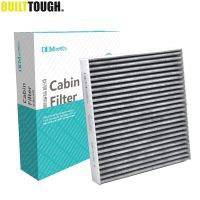ที่กรองอากาศในรถเกสรรถ B727a-79925ถ่านกัมมันต์สำหรับนิสสัน Murano Teana มิตซูบิชิแลนเซอร์เอเอสเอ็กซ์ Outlander Infiniti Fx35 Fx45