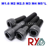 100ชิ้น/ล็อต Din912 Grade12.9สแตนเลสสตีล Hex Socket Head Cap Screw