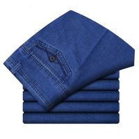 Size 30-45 Men Business Jeans Classic Male Stretch Jeans Plus Size Baggy Straight Men Denim Pants Cotton Blue Work Jeans Men