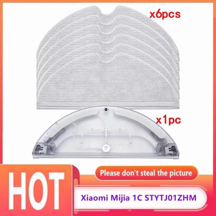 hot-1c-stytj01zhm-cleaner-mop-parts