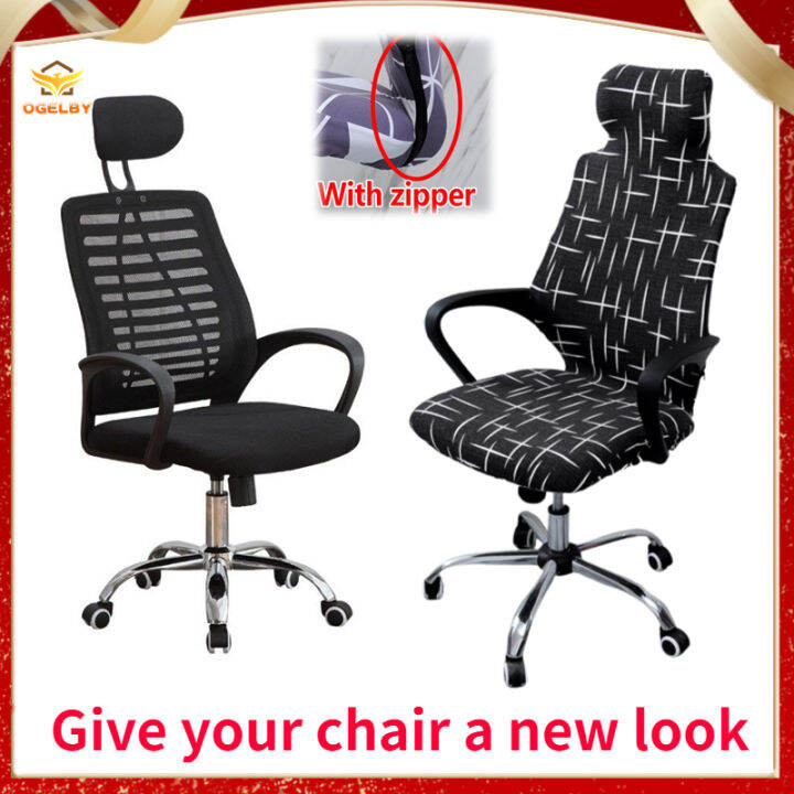 Universal Office Chair Cover Gaming Computer Chair Cover Split Chair