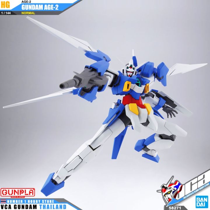 bandai-gunpla-high-grade-age-hgga-hg-1-144-gundam-age-2-age-2-normal-โมเดล-กันดั้ม-กันพลา-vca-gundam