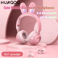 HUAQOO Luminous ชุดหูฟังไร้สายแฟลชหูกระต่าย HIFI สเตอริโอพร้อมไมโครโฟนชุดหูฟังเด็กผู้หญิงของขวัญ Bluetooth Compatible