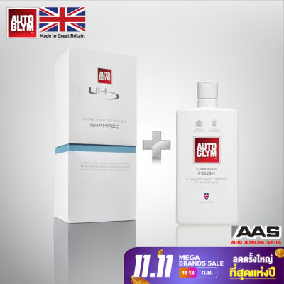Autoglym Ultra High Definition Shampoo 1L. + Autoglym Super Resin Polish 500 ml.