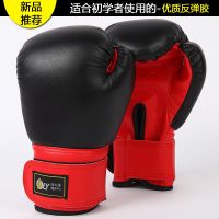 【LZ】✶▪  Luvas de boxe profissional e adultos tamanho 10oz para brincar sacos de areia fitness combate boxe artes marciais