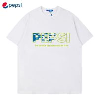 【New】Pepsi เสื้อยืดคอกลม แขนสั้น ผ้าฝ้าย แบบนิ่ม เป็นมิตรกับผิวหนัง สีขาว แฟชั่นฤดูร้อน สําหรับผู้ชาย 2022S-5XL