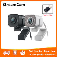 [Ready to Ship] Logitech StreamCam Webcam Smart HD 1080p Web Camera USB Video Camera Web Camera Built-in Microphone for PC Laptop Computer Online Class