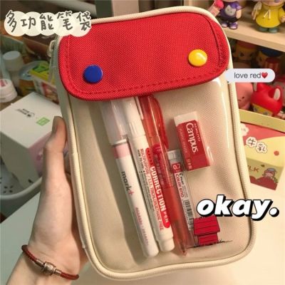 ∈▤ Niche Bloggers With The Same Color Contrast Pencil Bag Ins Style Super Large Capacity Student Stationery Storage Bag Multi-Functional Pencil Bag