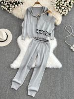 【DT】hot！ Sweater Tracksuit Fashion Hooded Knit Cardigan   Harem Pants SetS Womens 3pcs