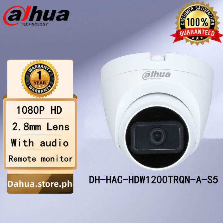 dahua 0280b