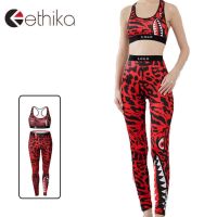 Ethika Womens Long Plus Size Fitness Sports Traceless Quick Dry Breathable Tank Top Underwear American Style Fashion Underwear 2 Piece Fitness Quick Dry Set