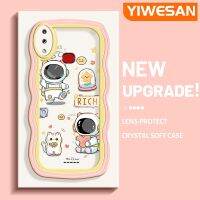 YIWESAN เคสสำหรับ Samsung A10s M01s แฟชั่นเคสลายนักบินอวกาศนำโชคน่ารักสีสันสดใสเคสมือถือกันกระแทกแบบใสนิ่มเคสโปร่งใสลายกล้องถ่ายรูปเก๋ไก๋ปลอกป้องกันซิลิโคนเรียบง่าย