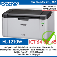 Brother Printer Laser HL-1210W