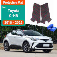 สำหรับ Toyota C-HR 2017 2018 2019 2020 2021 2022รถ B เสา Anti-Kick ป้องกัน Mat Pad Dust-Proof สติกเกอร์อุปกรณ์เสริม