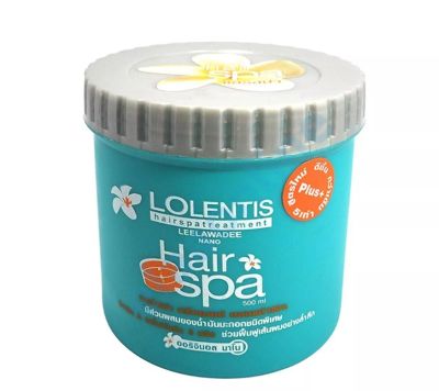 LOLENTIS Hair Spa Treatmet Nano 500ml. ลอเลนติส แฮร์สปา ทรีสเมนท์ นาโน หมักผม กลิ่นลีลาวดี หมักผม บำรุงเส้นผมที่แห้งเสีย