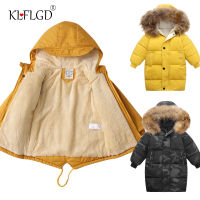 Winter childrens hooded plush cotton jacket windbreaker coat New boys and girls medium length Plush waist cotton jacket