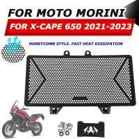 กระจังหม้อน้ำเฉพาะรถมอเตอร์ไซค์สำหรับ Morini X-Cape 650ตาข่ายนิรภัยฝาปิดตะแกรงอุปกรณ์ปกป้องป้องกันสำหรับ Moto Morini Xcape 650