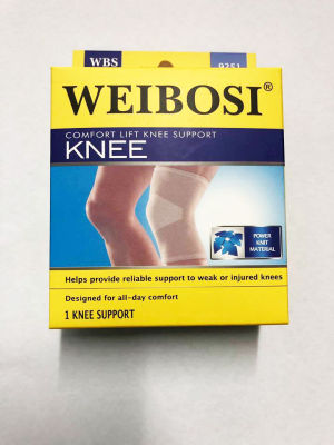 ที่รัดข้อเท้า  WEIBOSI KNEE SUPPORT ผ้ารัดข้อเท้า ผ้าพันข้อเท้า ผ้ามัดข้อเท้า ที่รัดเท้า ใส่เล่นกีฬา ใส่ป้องกันการบาดเจ็บ (สีเนื้อ)