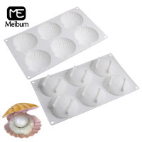 Meibum 6 Cavity Ocean Shell Pearl Dessert Baking Tools Silicone Cake Molds Chocolate Moulds Pastry Decorating Kitchen Bakeware