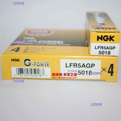 co0bh9 2023 High Quality 1pcs NGK platinum spark plug LFR5AGP is suitable for Vitra Fengyu 1.6L Teana 2.3L Fengya Kaizun Xinshengda